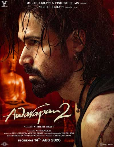 Transformers: The Last Knight